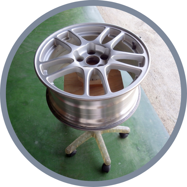 アルミホイール